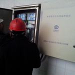 水资源信息系统建设